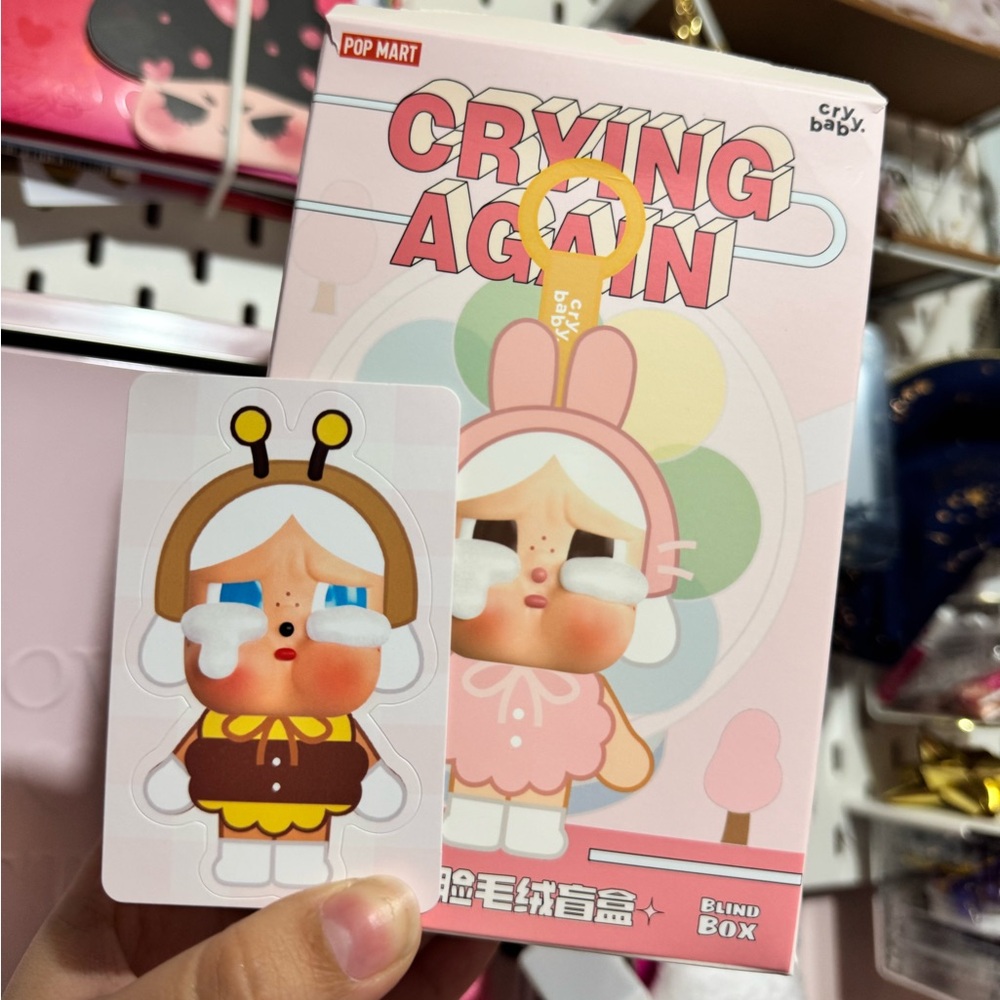 🌈SOLD! Crying Again Crybaby Pendent - I’ll Bring You a Flower Bee Pendent!